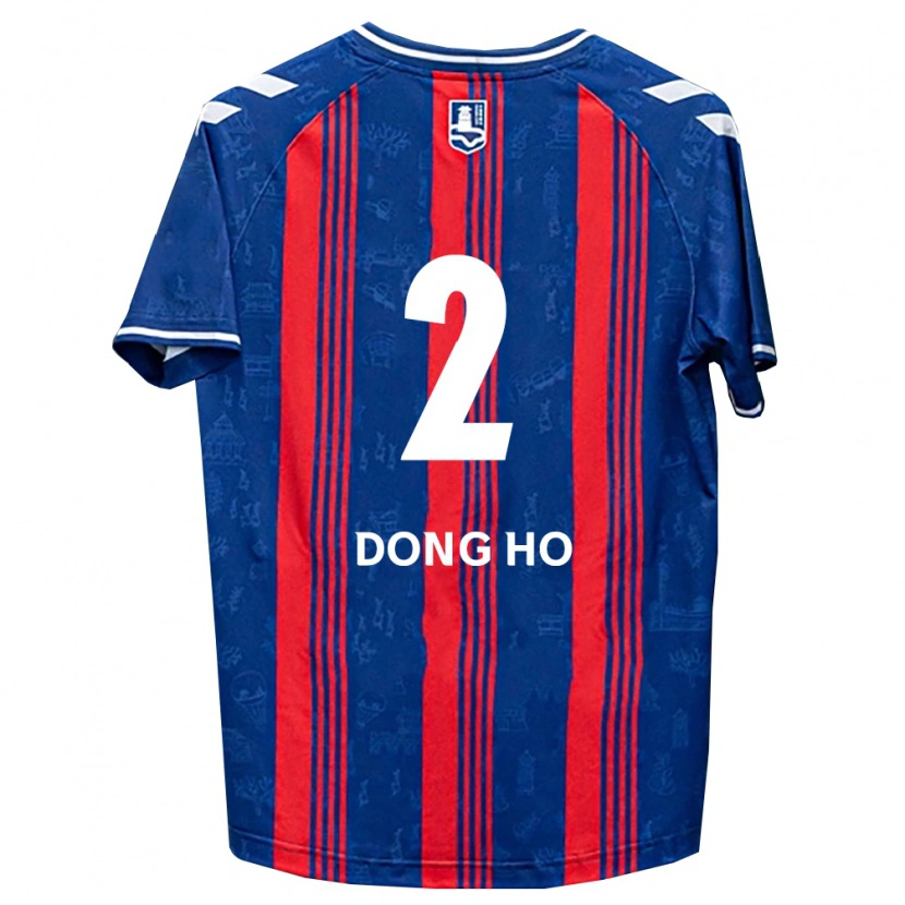 Danxen Bambino Maglia Dong-Ho Jeong #2 Blu Rosso Bianco Kit Gara Home 2026/27 Maglietta
