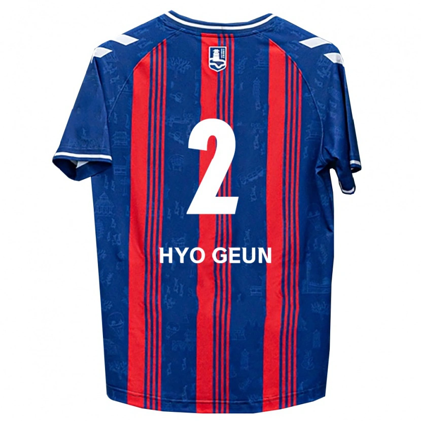 Danxen Bambino Maglia Hyo-Geun Park #2 Blu Rosso Bianco Kit Gara Home 2026/27 Maglietta