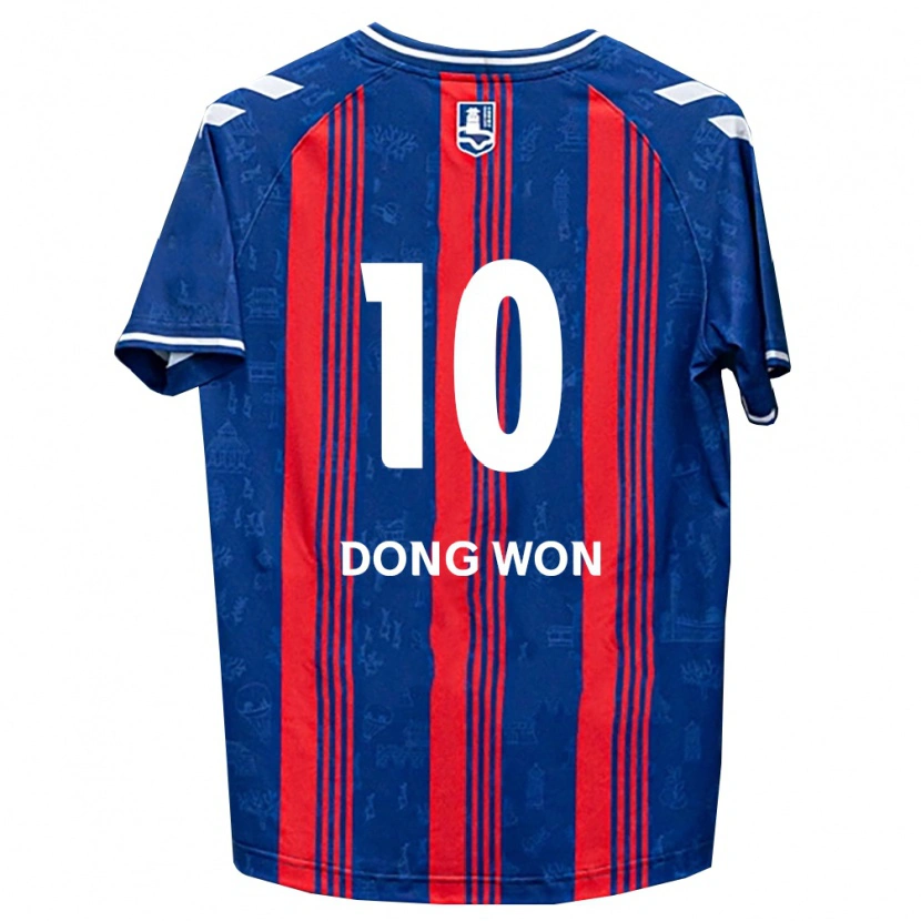 Danxen Bambino Maglia Dong-Won Ji #10 Blu Rosso Bianco Kit Gara Home 2026/27 Maglietta