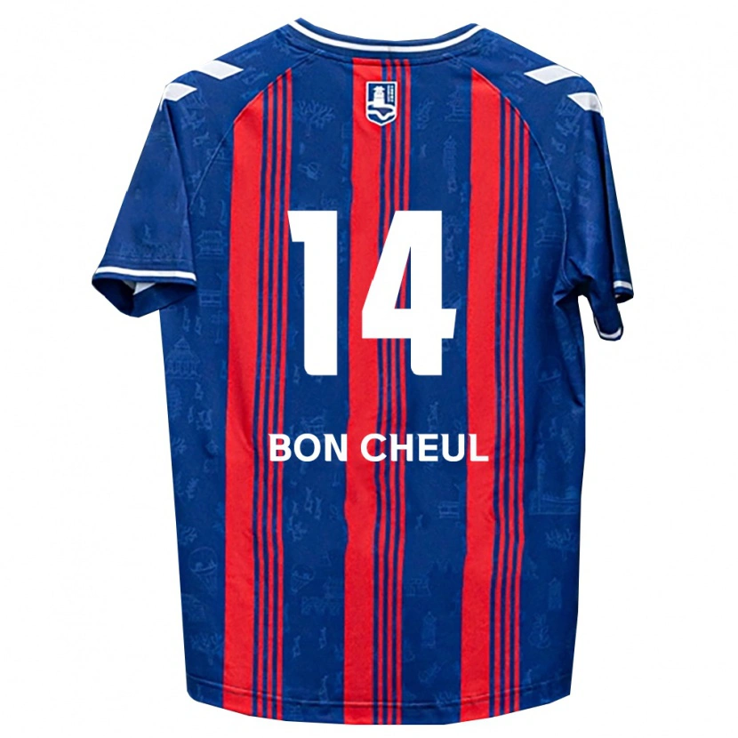 Danxen Bambino Maglia Bon-Cheul Goo #14 Blu Rosso Bianco Kit Gara Home 2026/27 Maglietta