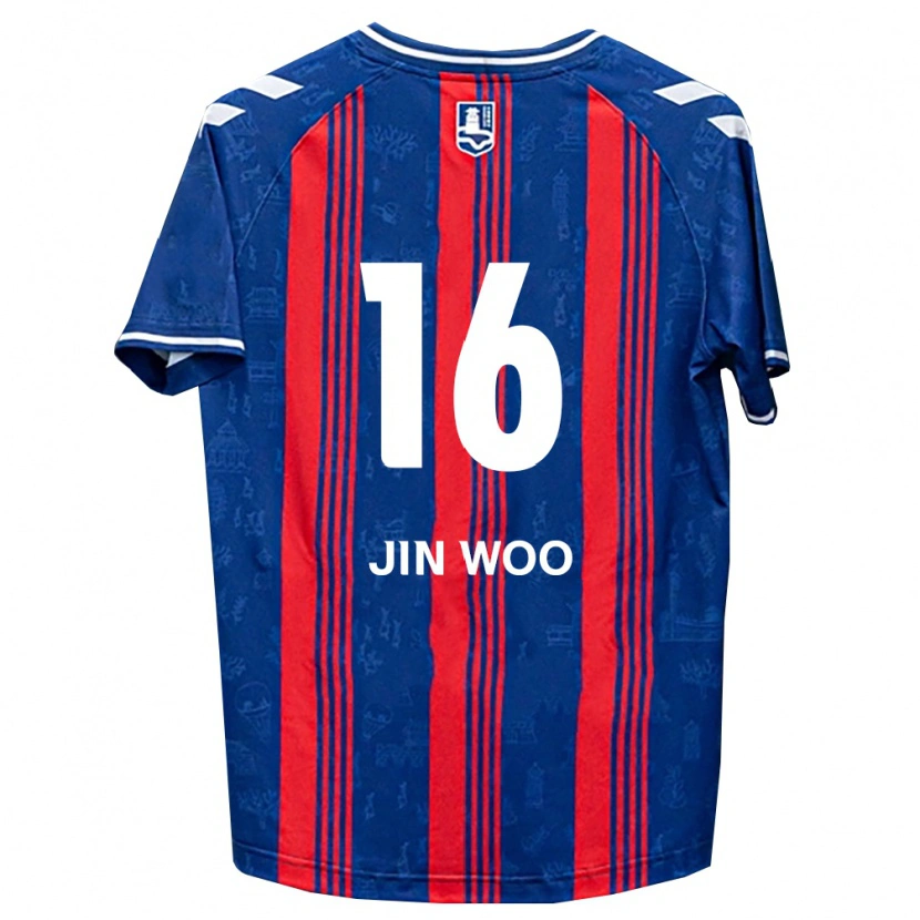 Danxen Bambino Maglia Jin-Woo Jo #16 Blu Rosso Bianco Kit Gara Home 2026/27 Maglietta