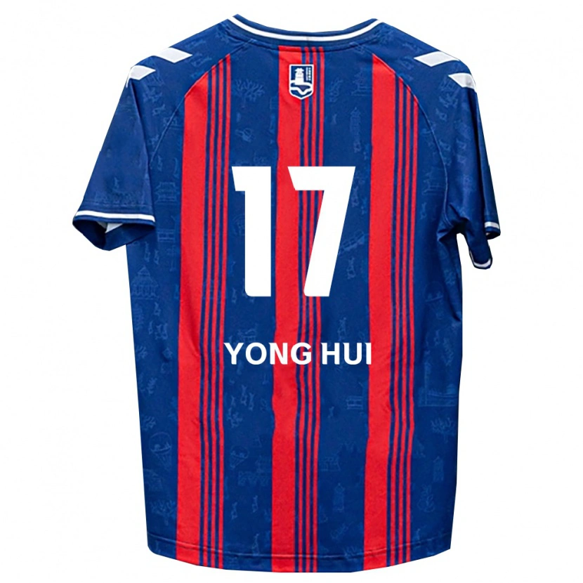 Danxen Bambino Maglia Yong-Hui Park #17 Blu Rosso Bianco Kit Gara Home 2026/27 Maglietta