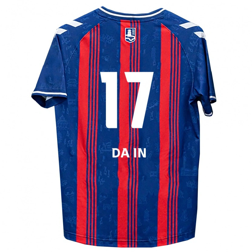 Danxen Bambino Maglia Da-In Han #17 Blu Rosso Bianco Kit Gara Home 2026/27 Maglietta
