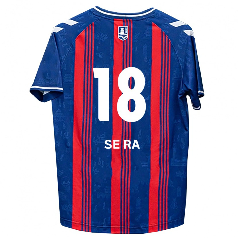 Danxen Bambino Maglia Se-Ra Park #18 Blu Rosso Bianco Kit Gara Home 2026/27 Maglietta