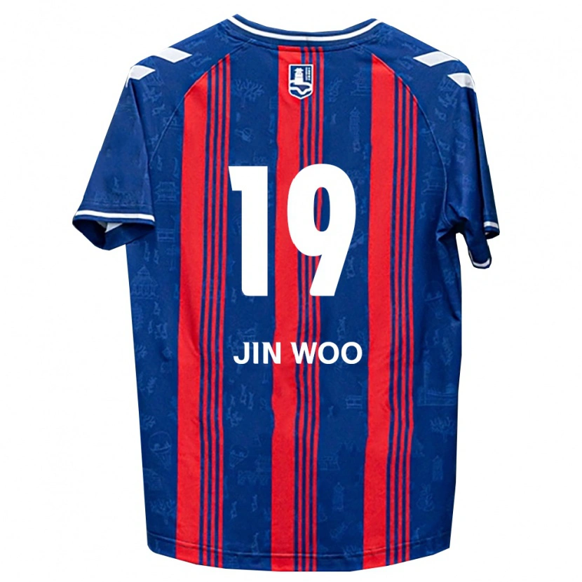 Danxen Bambino Maglia Jin-Woo Lee #19 Blu Rosso Bianco Kit Gara Home 2026/27 Maglietta