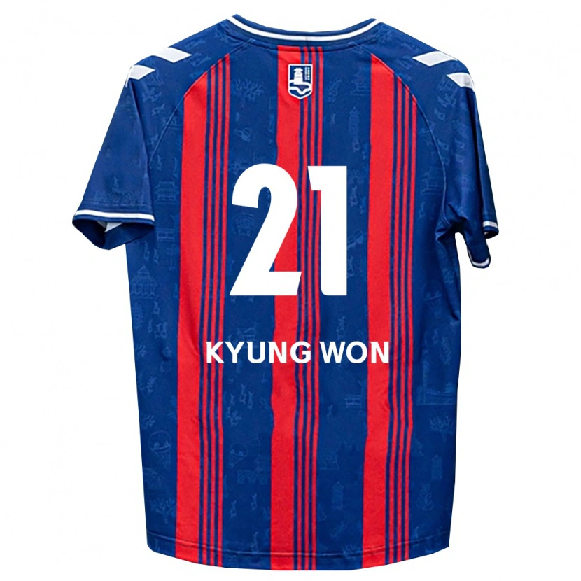 Danxen Bambino Maglia Kyung-Won Kwon #21 Blu Rosso Bianco Kit Gara Home 2026/27 Maglietta