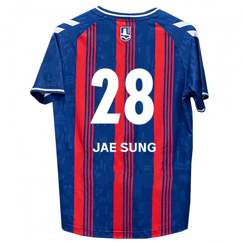 Danxen Bambino Maglia Jae-Sung Kim #28 Blu Rosso Bianco Kit Gara Home 2026/27 Maglietta