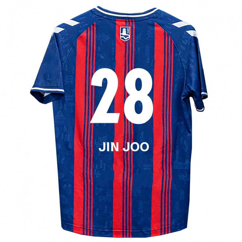 Danxen Bambino Maglia Jin-Joo Lee #28 Blu Rosso Bianco Kit Gara Home 2026/27 Maglietta