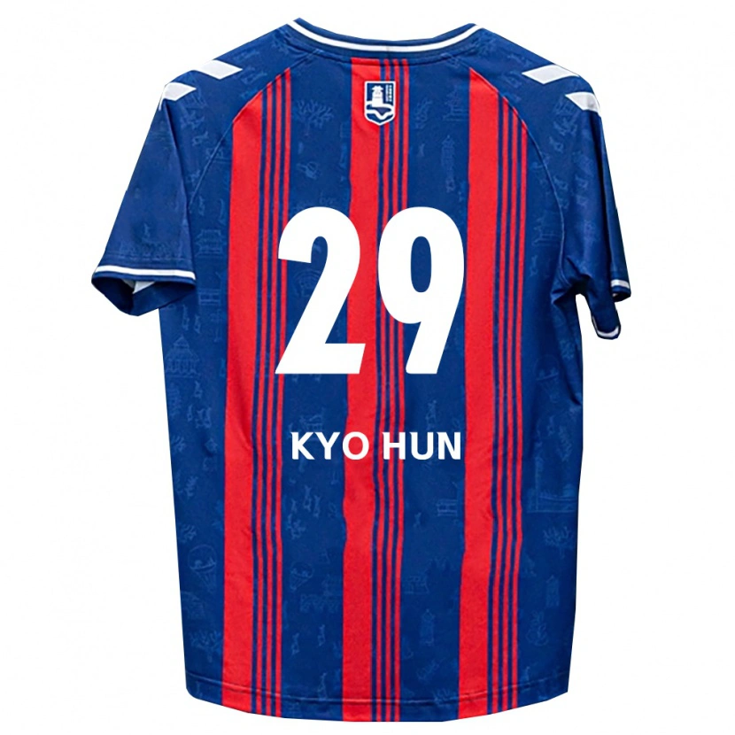 Danxen Bambino Maglia Kyo-Hun Kang #29 Blu Rosso Bianco Kit Gara Home 2026/27 Maglietta