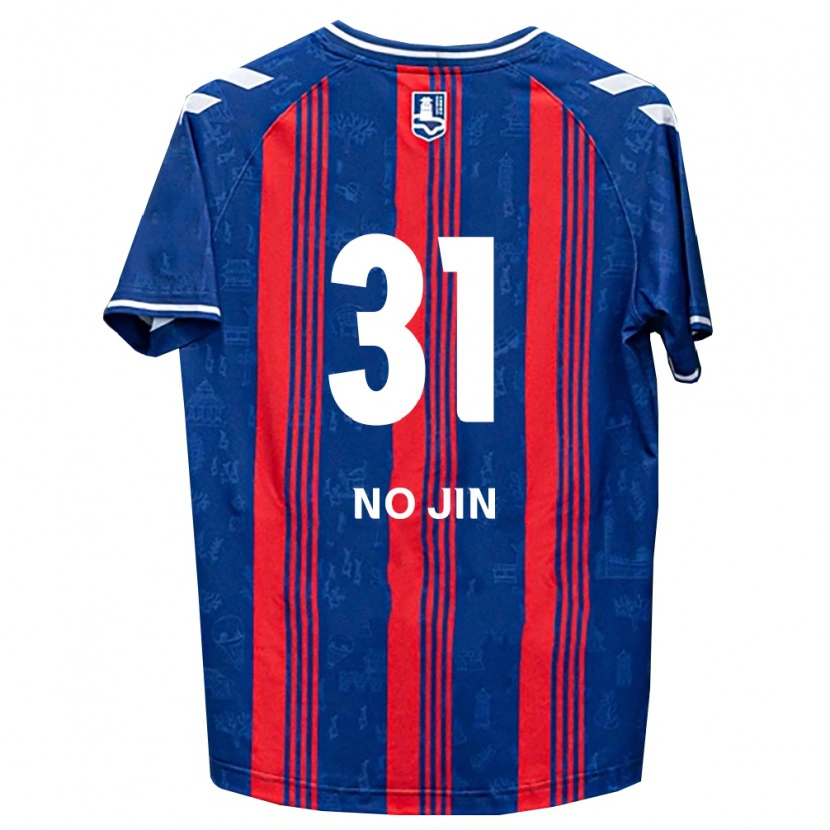 Danxen Bambino Maglia No-Jin Park #31 Blu Rosso Bianco Kit Gara Home 2026/27 Maglietta
