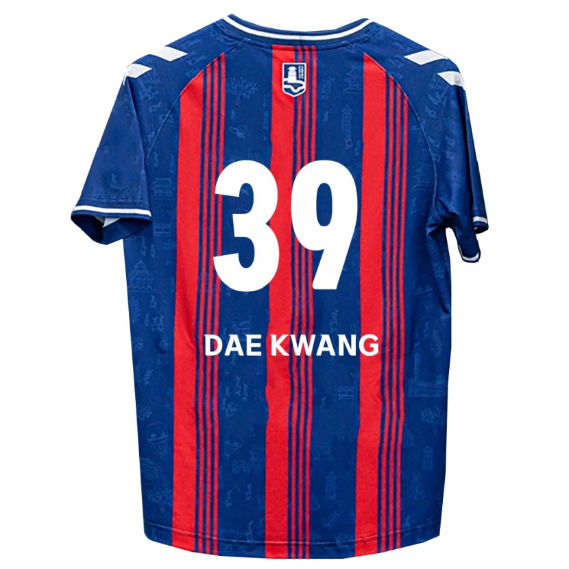 Danxen Bambino Maglia Dae-Kwang Lee #39 Blu Rosso Bianco Kit Gara Home 2026/27 Maglietta