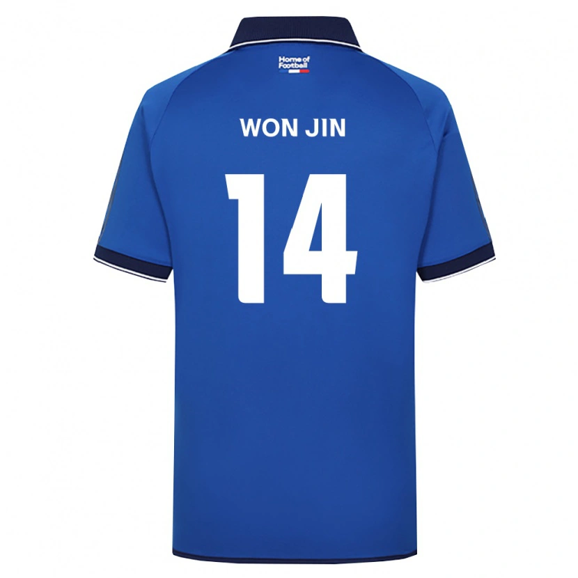 Danxen Bambino Maglia Won-Jin Hong #14 Blu Reale Bianco Rosso Kit Gara Home 2026/27 Maglietta