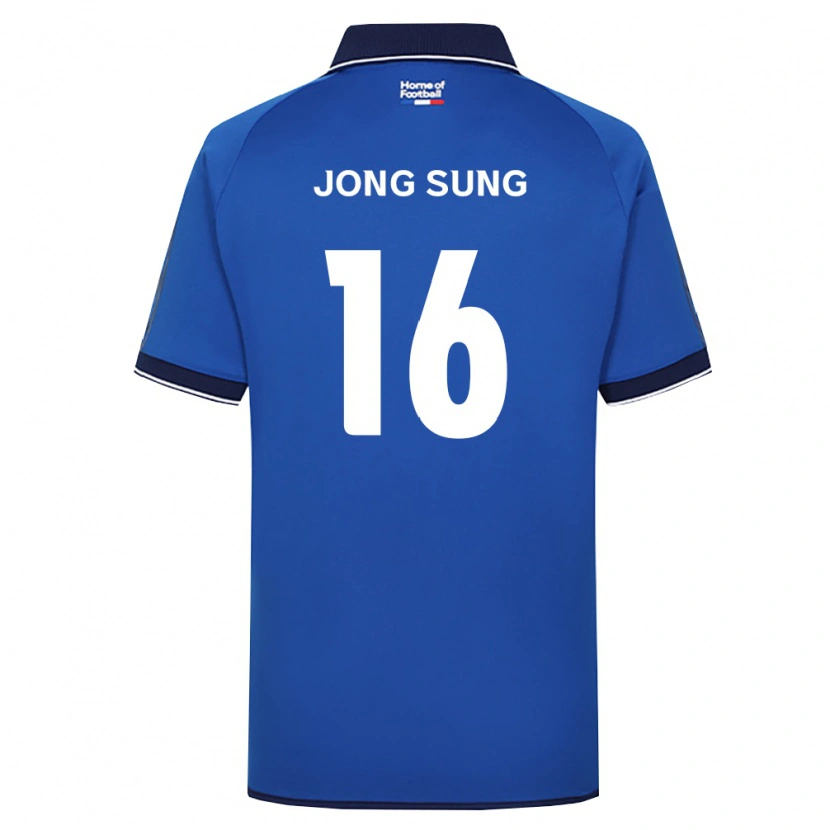 Danxen Bambino Maglia Jong-Sung Lee #16 Blu Reale Bianco Rosso Kit Gara Home 2026/27 Maglietta