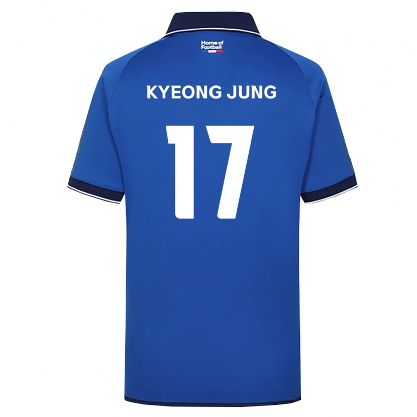 Danxen Bambino Maglia Kyeong-Jung Kim #17 Blu Reale Bianco Rosso Kit Gara Home 2026/27 Maglietta