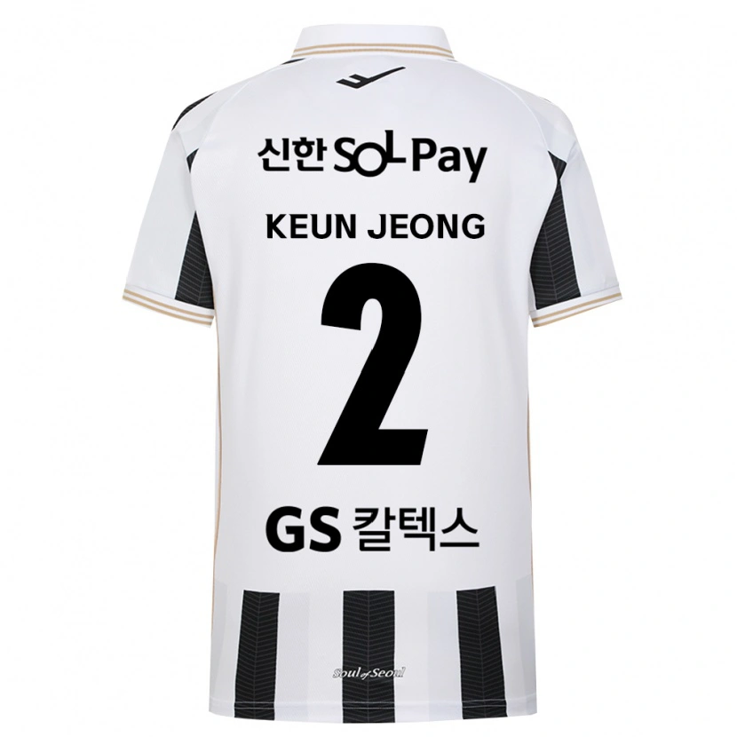 Danxen Bambino Maglia Keun-Jeong Hong #2 Bianco Nero Kit Gara Away 2026/27 Maglietta