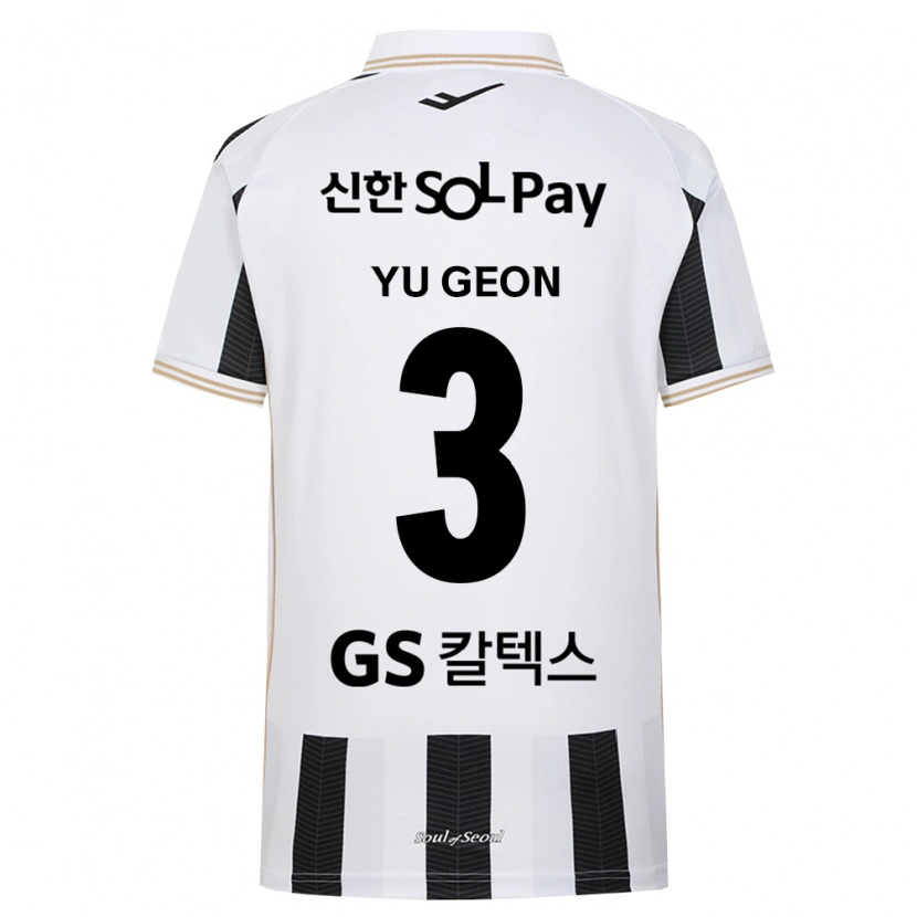 Danxen Bambino Maglia Yu-Geon Kim #3 Bianco Nero Kit Gara Away 2026/27 Maglietta