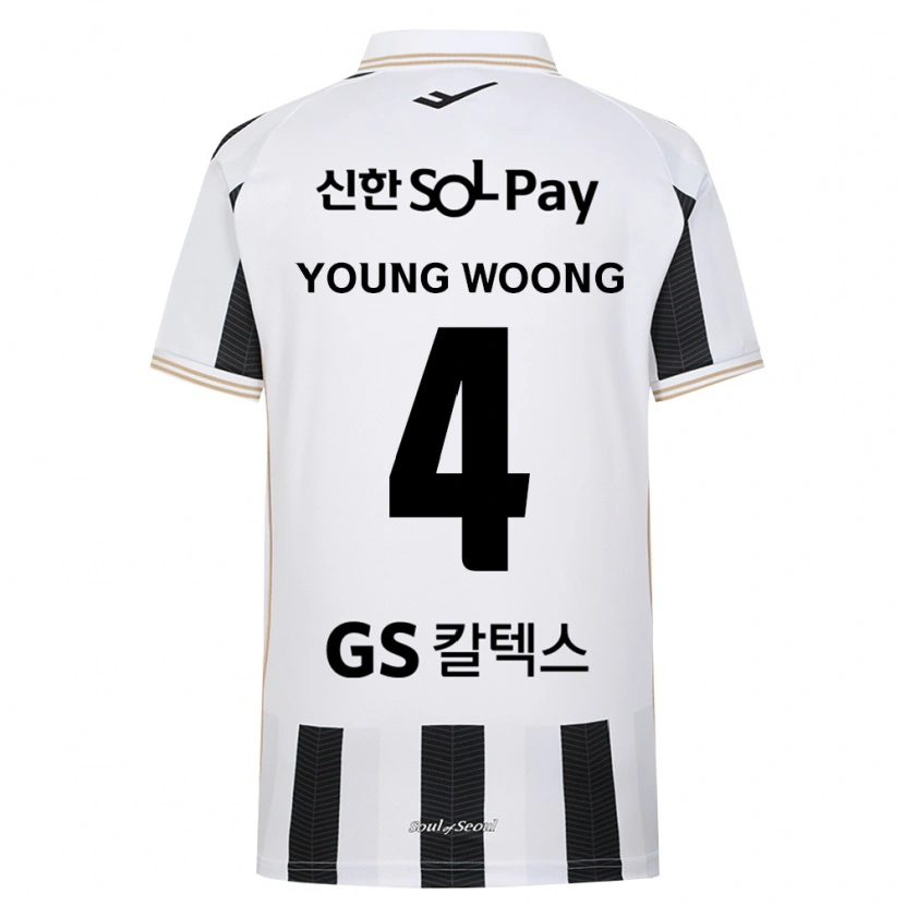 Danxen Bambino Maglia Young-Woong Kwon #4 Bianco Nero Kit Gara Away 2026/27 Maglietta