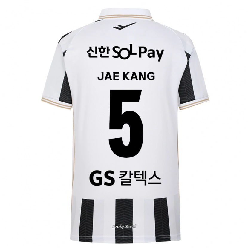 Danxen Bambino Maglia Jae-Kang Kim #5 Bianco Nero Kit Gara Away 2026/27 Maglietta