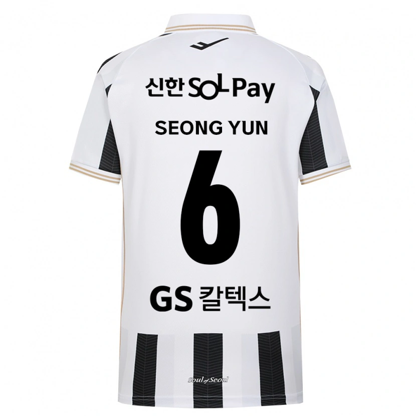 Danxen Bambino Maglia Seong-Yun Lee #6 Bianco Nero Kit Gara Away 2026/27 Maglietta