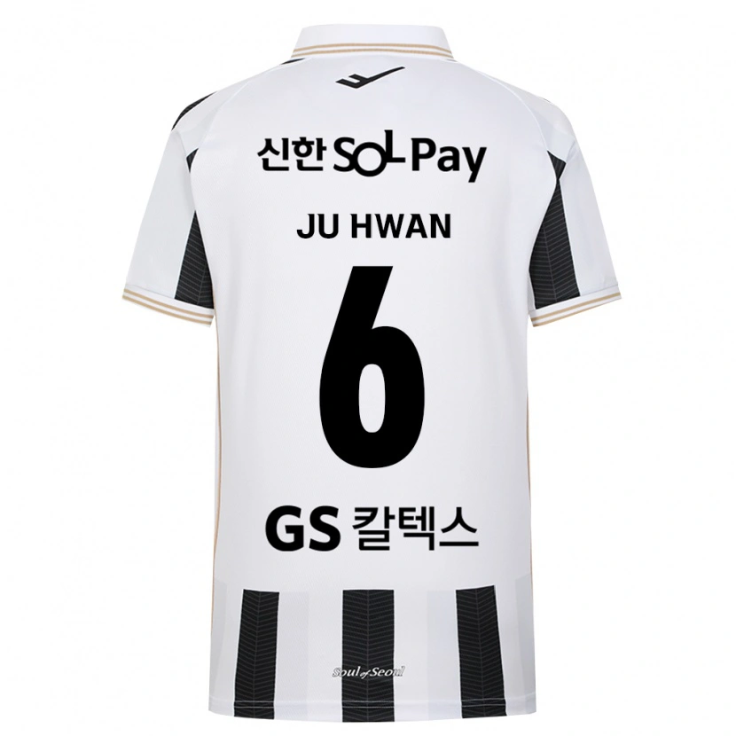 Danxen Bambino Maglia Ju-Hwan Lee #6 Bianco Nero Kit Gara Away 2026/27 Maglietta