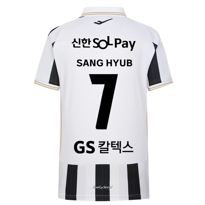Danxen Bambino Maglia Sang-Hyub Lim #7 Bianco Nero Kit Gara Away 2026/27 Maglietta