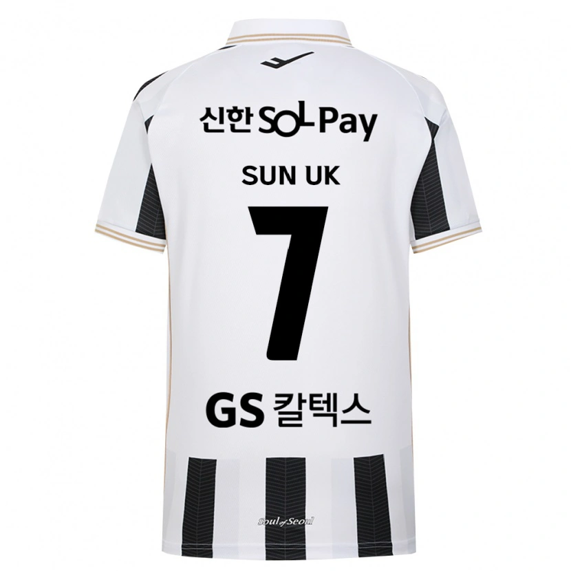 Danxen Bambino Maglia Sun-Uk Park #7 Bianco Nero Kit Gara Away 2026/27 Maglietta
