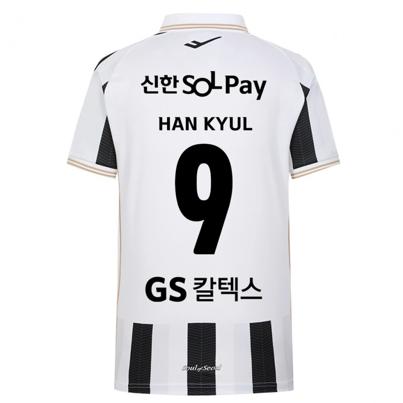 Danxen Bambino Maglia Han-Kyul Park #9 Bianco Nero Kit Gara Away 2026/27 Maglietta