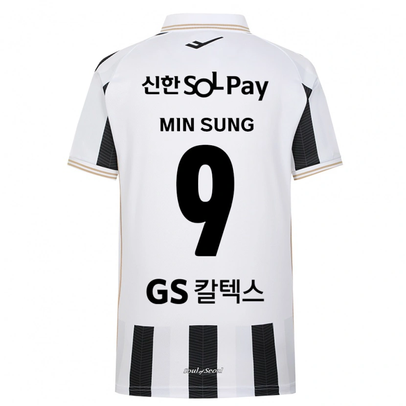 Danxen Bambino Maglia Min-Sung Kim #9 Bianco Nero Kit Gara Away 2026/27 Maglietta