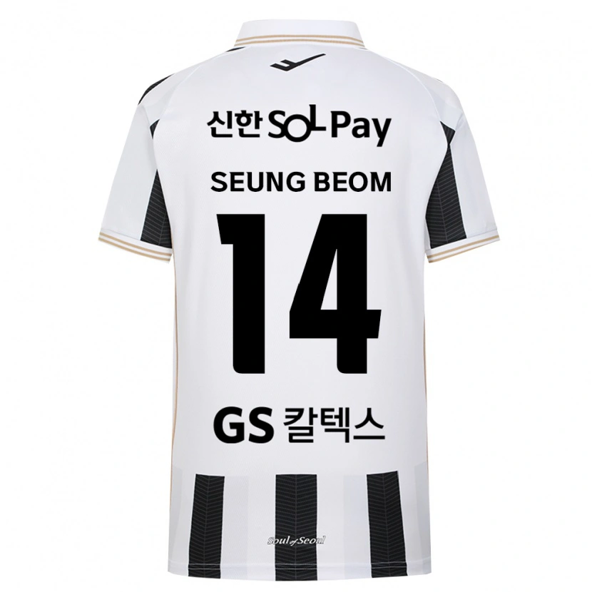 Danxen Bambino Maglia Seung-Beom Son #14 Bianco Nero Kit Gara Away 2026/27 Maglietta
