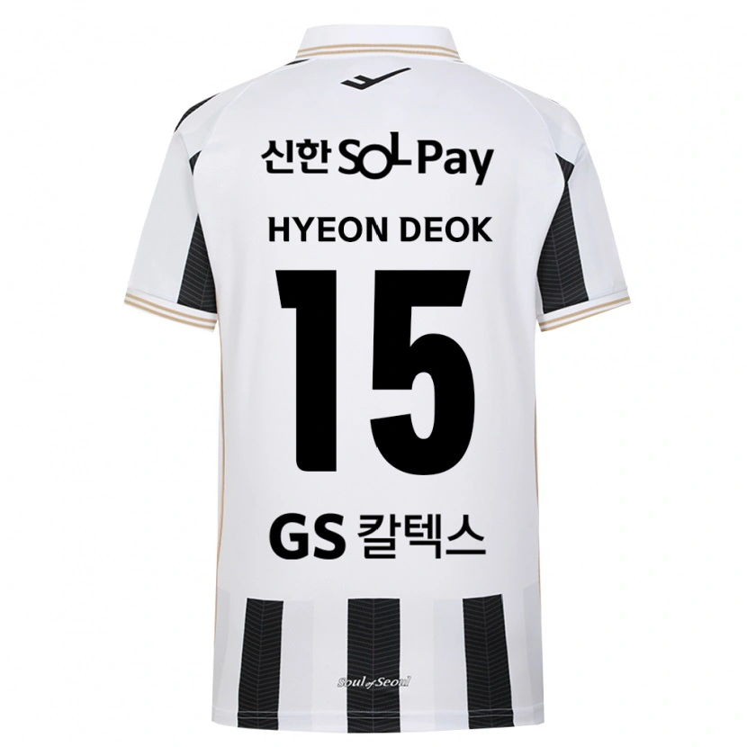 Danxen Bambino Maglia Hyeon-Deok Kim #15 Bianco Nero Kit Gara Away 2026/27 Maglietta