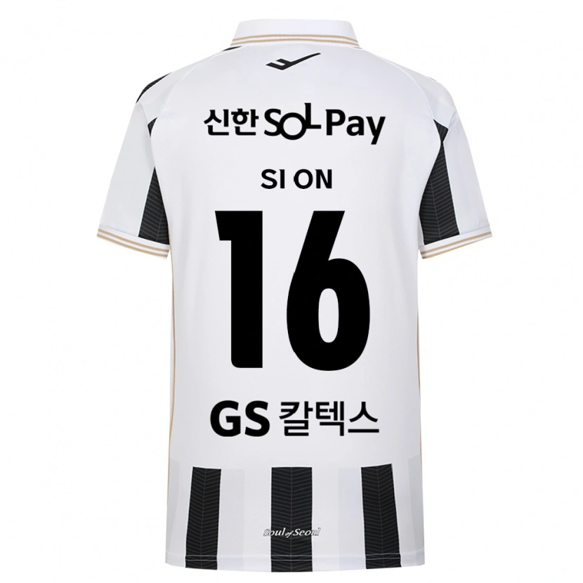 Danxen Bambino Maglia Si-On Noh #16 Bianco Nero Kit Gara Away 2026/27 Maglietta
