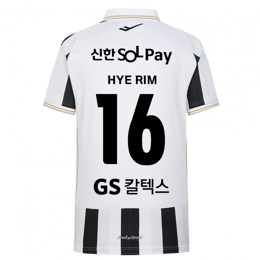 Danxen Bambino Maglia Hye-Rim Kang #16 Bianco Nero Kit Gara Away 2026/27 Maglietta