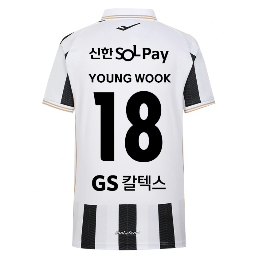 Danxen Bambino Maglia Young-Wook Cho #18 Bianco Nero Kit Gara Away 2026/27 Maglietta