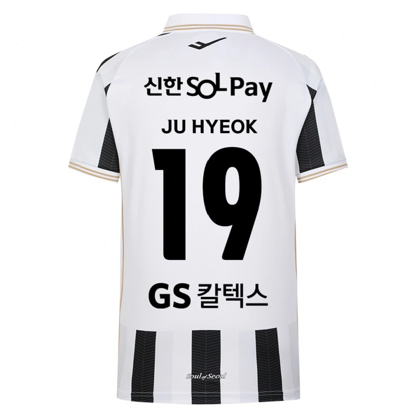 Danxen Bambino Maglia Ju-Hyeok Kang #19 Bianco Nero Kit Gara Away 2026/27 Maglietta