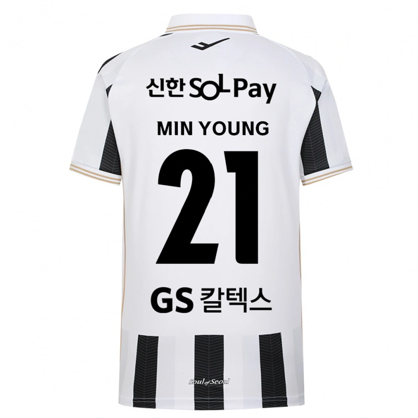 Danxen Bambino Maglia Min-Young Jeong #21 Bianco Nero Kit Gara Away 2026/27 Maglietta