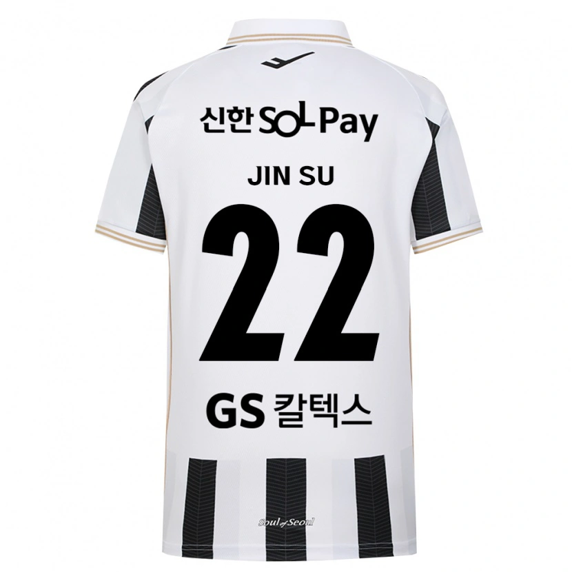Danxen Bambino Maglia Jin-Su Kim #22 Bianco Nero Kit Gara Away 2026/27 Maglietta