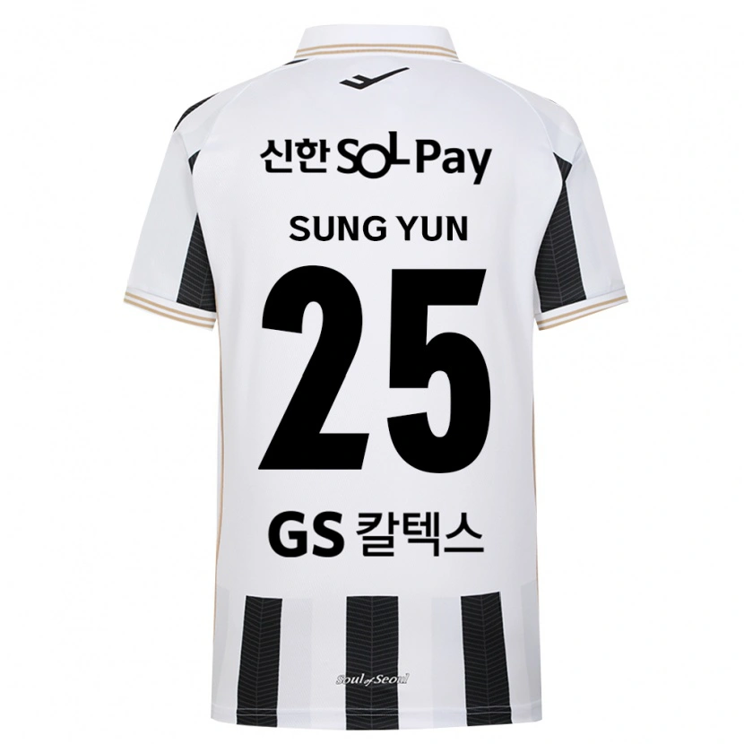 Danxen Bambino Maglia Sung-Yun Gu #25 Bianco Nero Kit Gara Away 2026/27 Maglietta