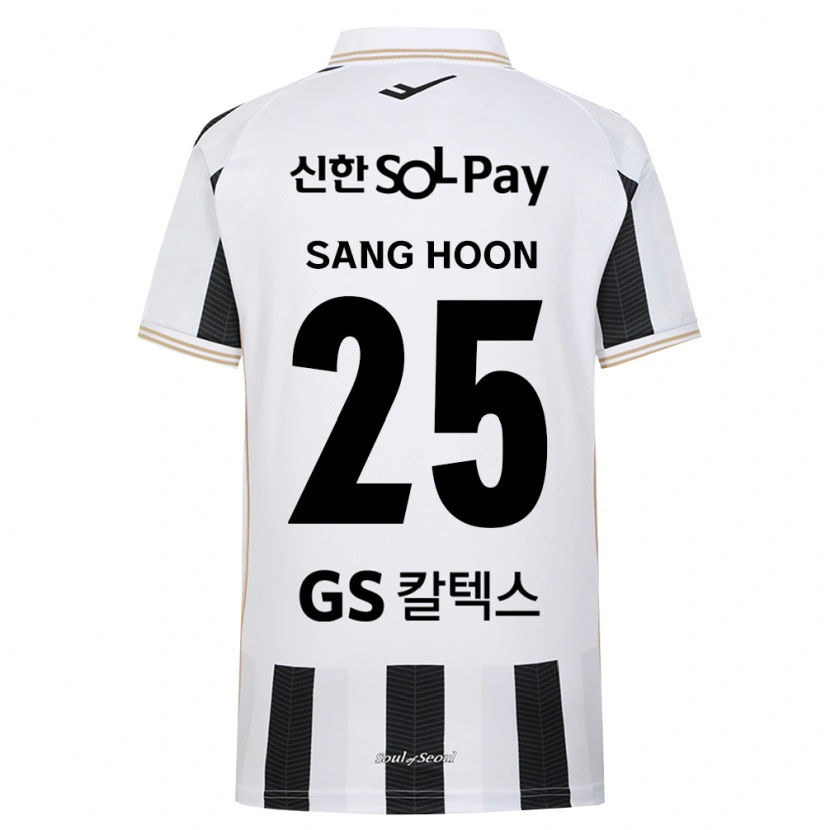 Danxen Bambino Maglia Sang-Hoon Paik #25 Bianco Nero Kit Gara Away 2026/27 Maglietta
