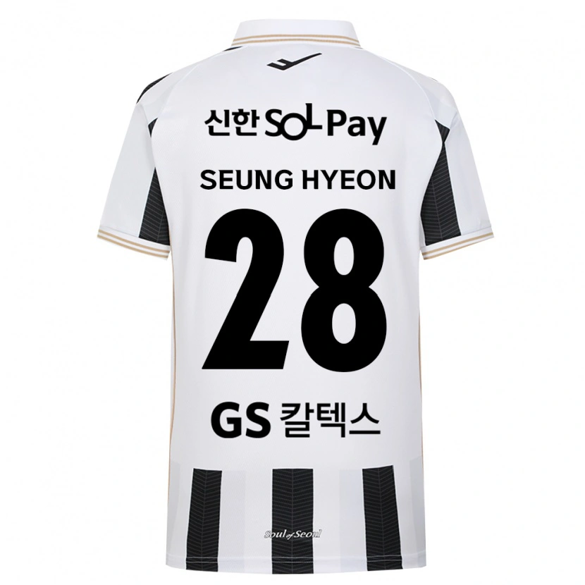 Danxen Bambino Maglia Seung-Hyeon Yang #28 Bianco Nero Kit Gara Away 2026/27 Maglietta