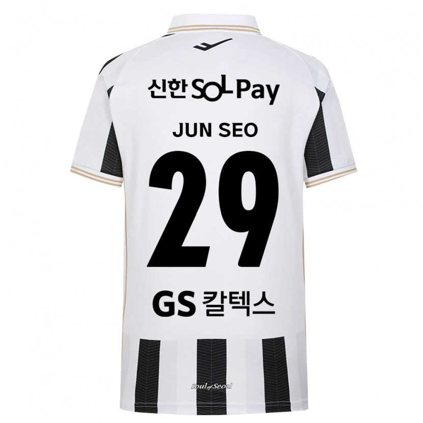 Danxen Bambino Maglia Jun-Seo Kim #29 Bianco Nero Kit Gara Away 2026/27 Maglietta