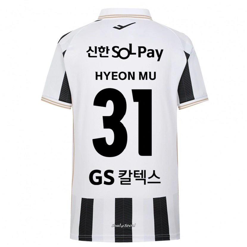 Danxen Bambino Maglia Hyeon-Mu Kang #31 Bianco Nero Kit Gara Away 2026/27 Maglietta