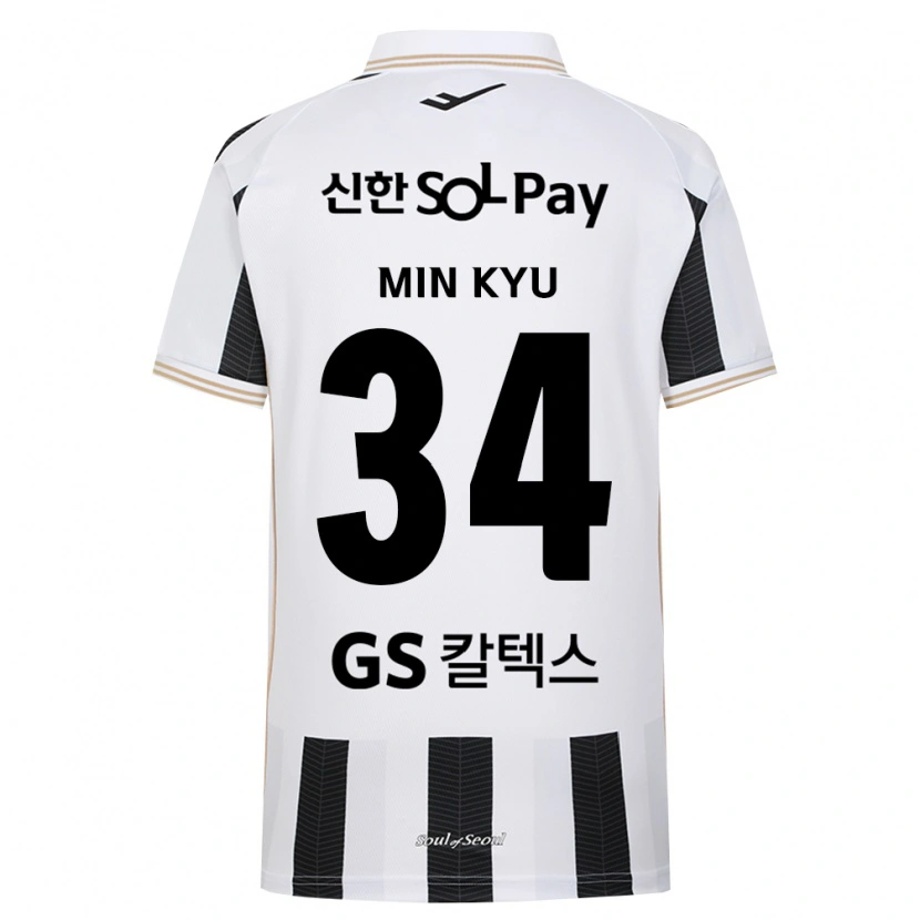 Danxen Bambino Maglia Min-Kyu Song #34 Bianco Nero Kit Gara Away 2026/27 Maglietta