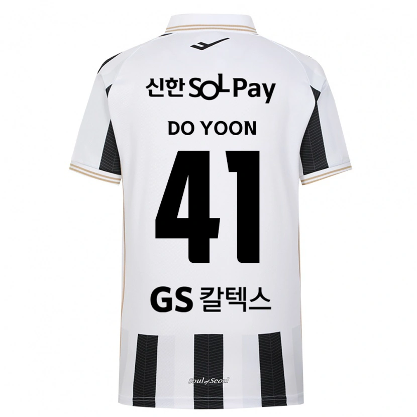 Danxen Bambino Maglia Do-Yoon Hwang #41 Bianco Nero Kit Gara Away 2026/27 Maglietta