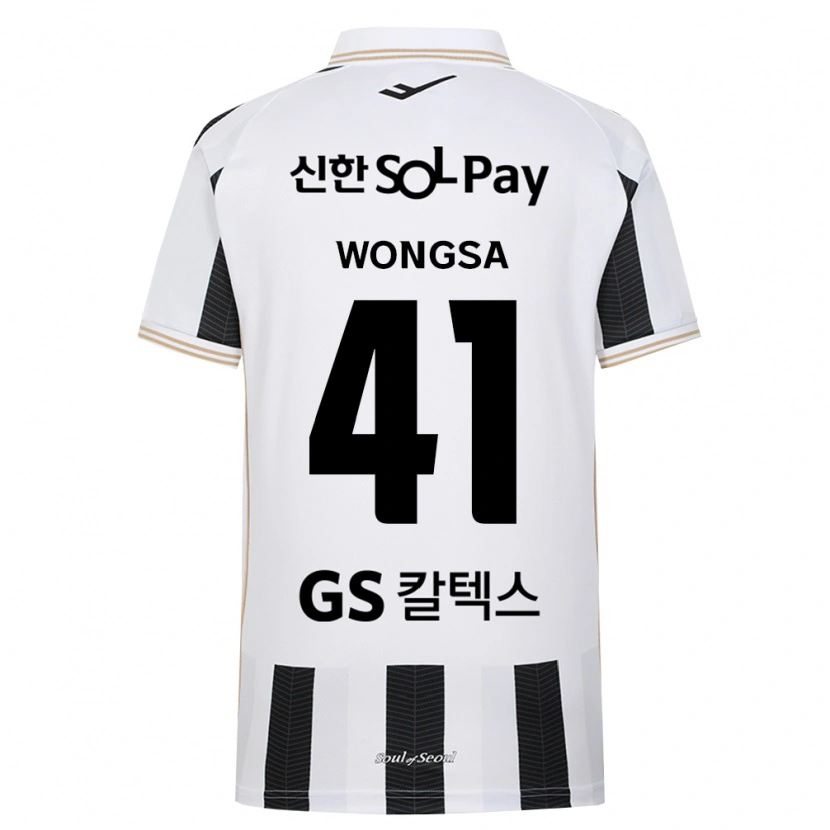 Danxen Bambino Maglia Pasawat Wongsa #41 Bianco Nero Kit Gara Away 2026/27 Maglietta