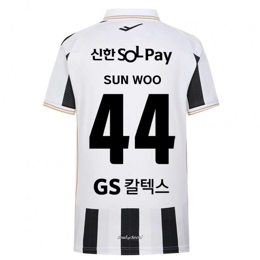 Danxen Bambino Maglia Sun-Woo Ham #44 Bianco Nero Kit Gara Away 2026/27 Maglietta