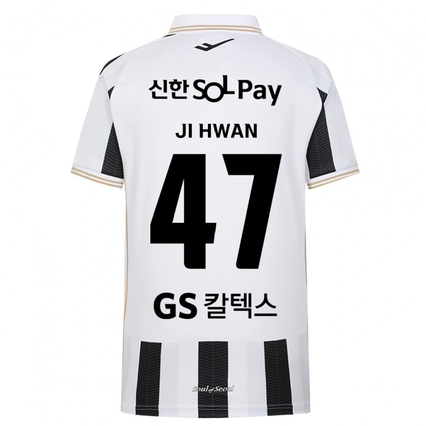Danxen Bambino Maglia Ji-Hwan Moon #47 Bianco Nero Kit Gara Away 2026/27 Maglietta