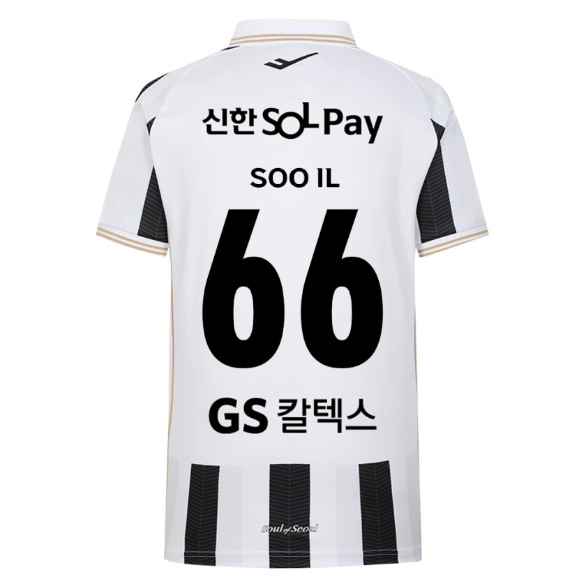 Danxen Bambino Maglia Soo-Il Park #66 Bianco Nero Kit Gara Away 2026/27 Maglietta