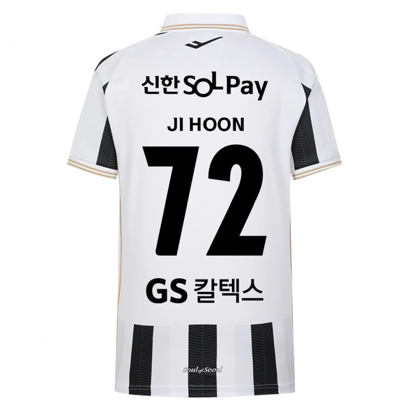 Danxen Bambino Maglia Ji-Hoon Min #72 Bianco Nero Kit Gara Away 2026/27 Maglietta