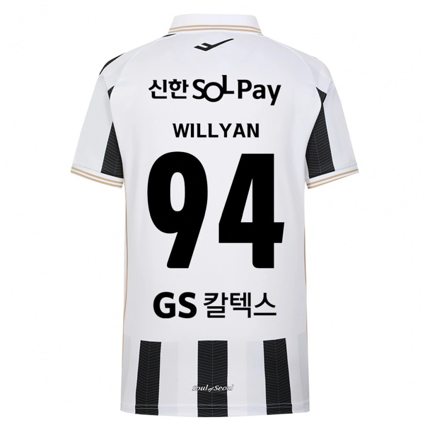 Danxen Bambino Maglia Willyan #94 Bianco Nero Kit Gara Away 2026/27 Maglietta
