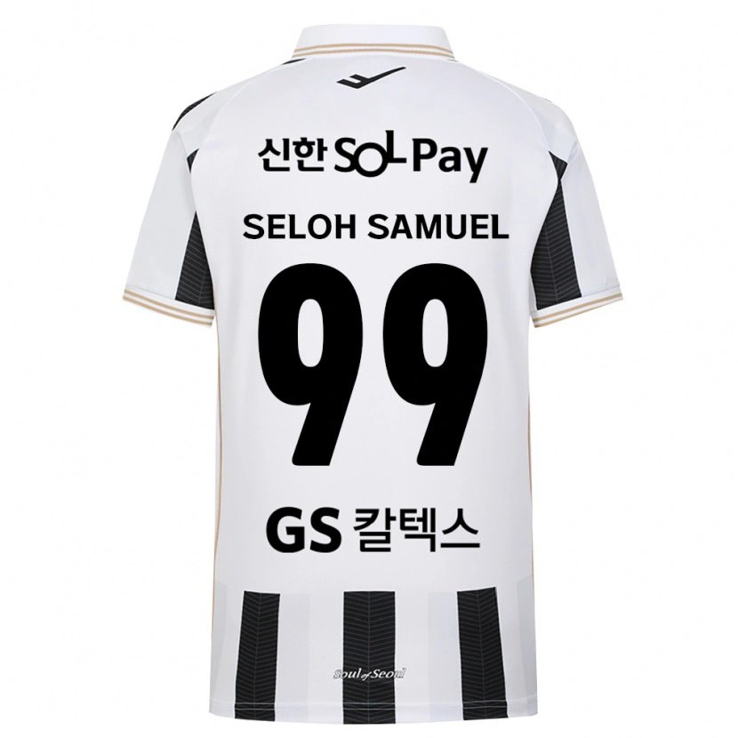 Danxen Bambino Maglia Seloh Samuel Gbato #99 Bianco Nero Kit Gara Away 2026/27 Maglietta
